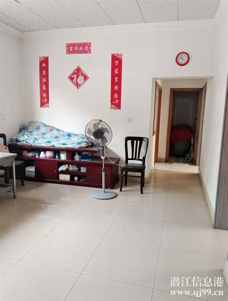 出售向陽向新小區(qū)三樓面積83平，
