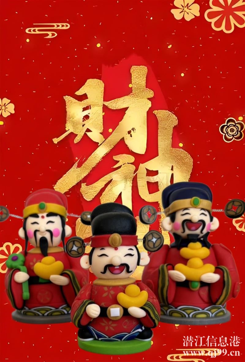 【產品推廣帶貨，急尋帶貨直播平臺合作】