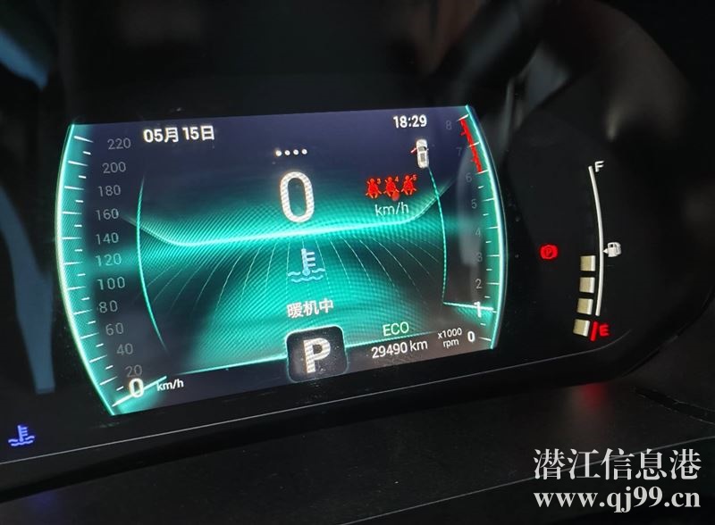 出售個(gè)人一手車奇瑞瑞虎7