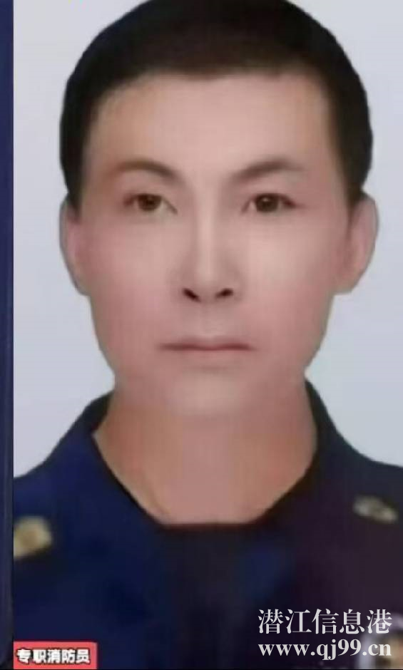 求職消防安全、安保管理